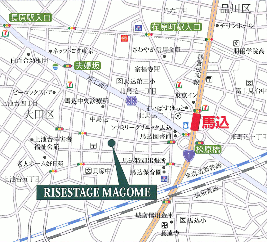 RISESTAGE MAGOME 「都営浅草線」馬込駅徒歩6分 分譲賃貸 ペット可 周辺地図